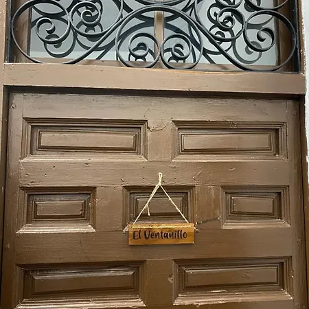 El Ventanillo *